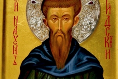 Bartholomew I Ecumenical Patriarch of Constantinople "Sv.Naum Ohridski" Courtesy of Monastery "St. John the Baptist - Bigorski"for the Museum "Aja Sofija"