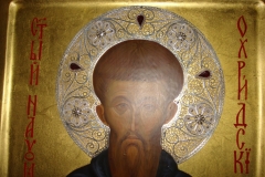 Bartholomew I Ecumenical Patriarch of Constantinople "Sv.Naum Ohridski" Courtesy of Monastery "St. John the Baptist - Bigorski"for the Museum "Aja Sofija"