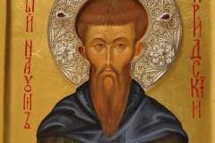 Bartholomew I Ecumenical Patriarch of Constantinople "Sv.Naum Ohridski" Courtesy of Monastery "St. John the Baptist - Bigorski"for the Museum "Aja Sofija"